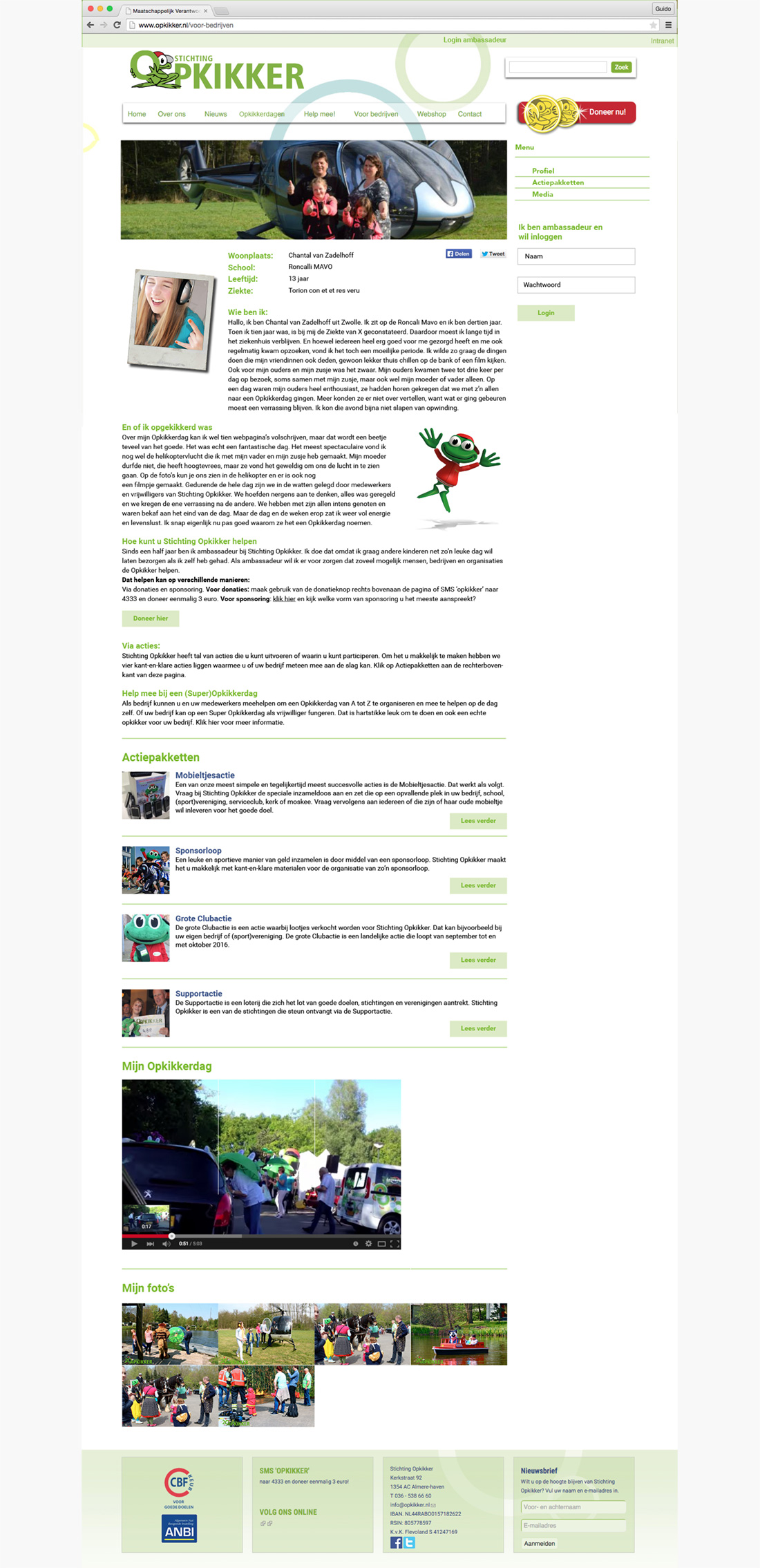 Design Stichting Opkikker ambassadeur profielpagina